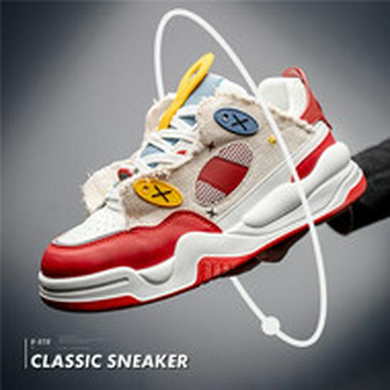 2025 Herrars Trendiga Sneakers i Koreansk Stil: Vår/Höst Harajuku Pappa-skor, Plusstorlek 45-46 Casual.