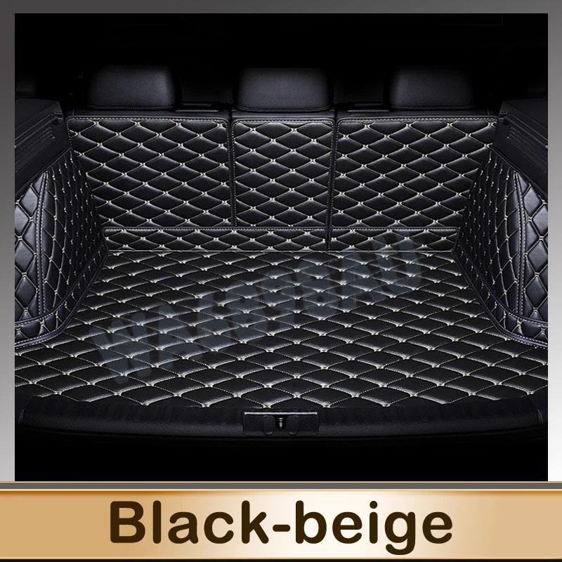 Car Trunk Mat For Mazda CX-5 2013 2014 2015 2016 2017 Custom High Quality Auto Interior Accessories Anti Dirty Leather Carpet