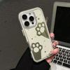 Cute pink cat paw print colorful mirror surface suitable for Apple 16/15iphone13XR/MAX Huawei mobile phone case