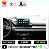 For Mazda Atenza 2020 10.33 '' Android OS Car Radio  Multimedia Stereo Player Android Auto Wireless Carplay WiFi BT 5.0 FM/AM