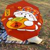 1PC Persimmon Fortune Automatic Open/Close Umbrella with Windproof, 8-Rib Sturdy Canopy, Durable Ribs, Fashionable Design, Outdoor Accessory, Fun Prin