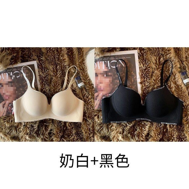 Comic chest thickened underwear women's small breasts gather to show large and thin mold cup no steel ring girl tank cup anti-sagging bra cover