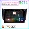 For Nissan Sylphy Sentra B17 2012 - 2017 Car Android Carplay Auto Radio Navigation GPS Multimedia Video Player DSP AMI WIFI