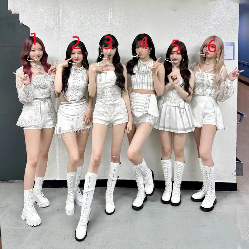 Women's KPOP Jazz Dance Performance Suit