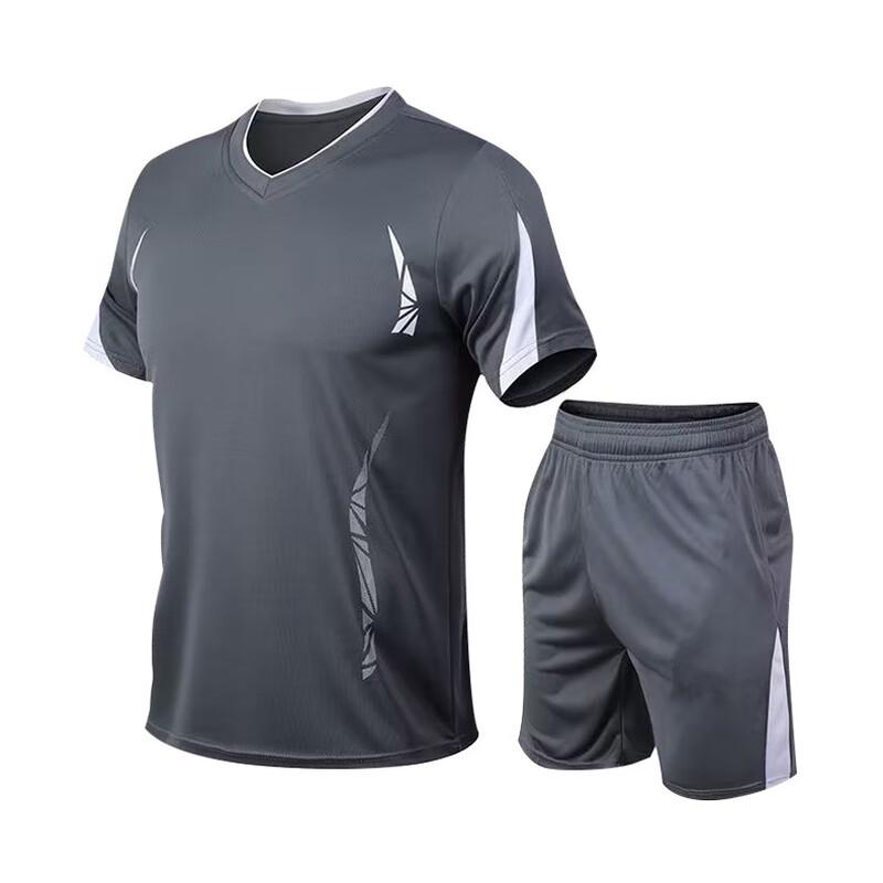 Longchan Breathable Crew Neck Sports T-Shirt Set