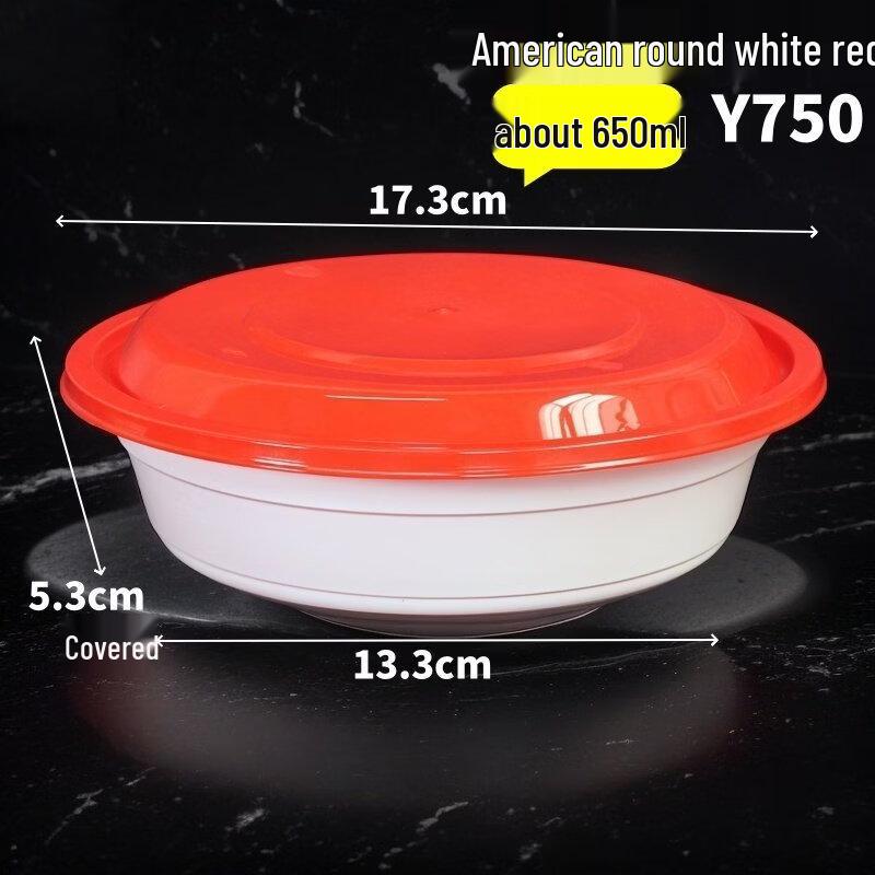 Disposable Round Food Container with Lid