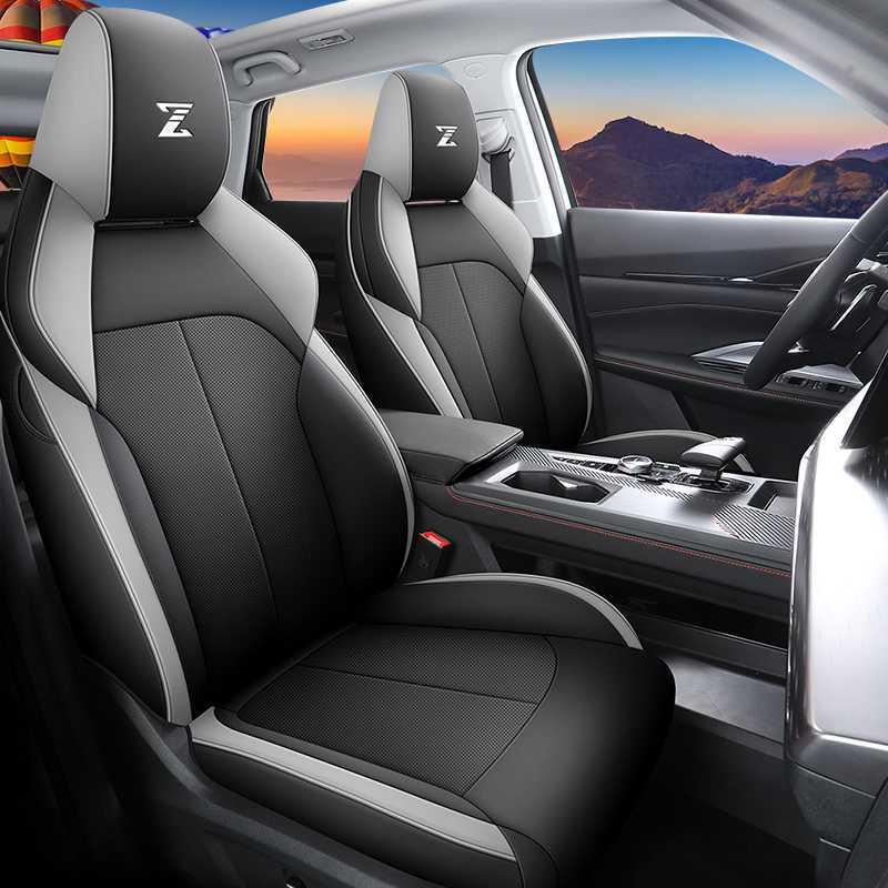 Changan Auchan Z6 Perforated All-Season Breathable Seat Cover Cushion Half Rear Coverage