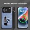 The Girl Holding Flowers For iPhone 17 Pro Max 16 E 15 14 13 Plus 12 Mini 11 17 Air XR Xs Max 7 Plus Magsafe Glass Phone Case