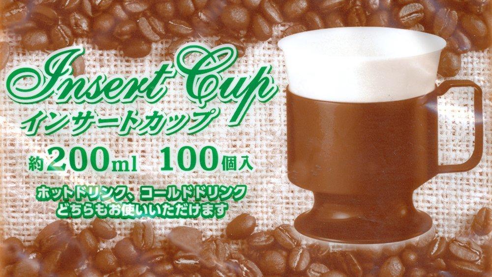 Sunnap Insert Cups, Approx. 200ml, Pack of 100, for Hot & Cold Drinks, ICP-100, White, 8cm Diameter X 8cm Height