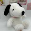 Cartoon Cute Snoopy Plush Toy Pillow Sofa Back Plush Doll Gifts Chrimas gift