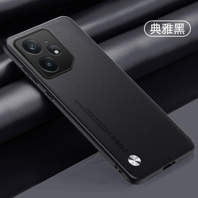 Applicable to OPPO RealmeNEO8 mobile phone case Realme GT8Pro plain leather C75 anti-drop protective case