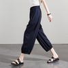 Comfortable Summer Slim Leg Tied Pants for Women