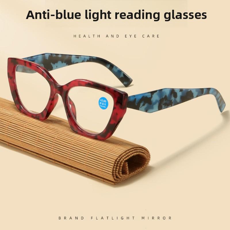 Fashion Large Square Frame Anti-blue Light Presbyopia Glasses High-definition Old-sight Glasses Spring Leg Reading Glasses