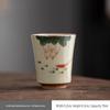 Ge Kiln Hand-painted Ceramic Teacup