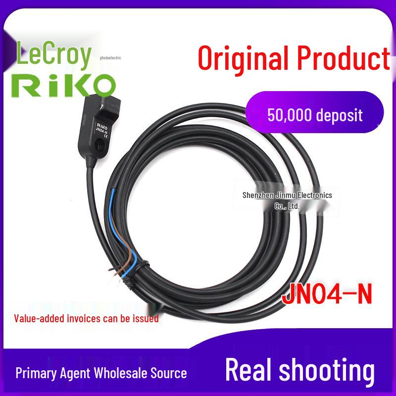 Taiwan RIKO JN04-N Proximity Sensor Switch, DC 3-Wire