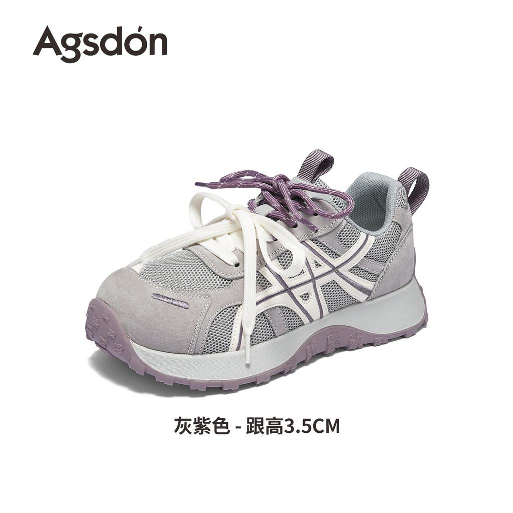 Augustine Gray German Training Shoes New Spring Platform Retro Forrest Gump Sports and Leisure Dad Shoes