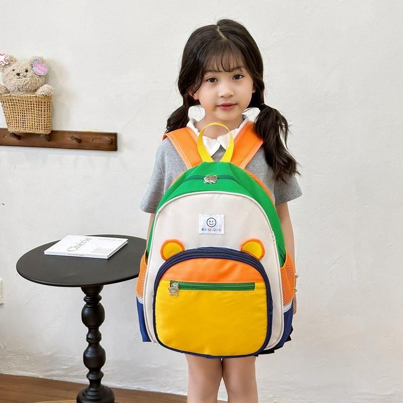Adorable Cartoon Bear Backpack For Kids Spacious Durable Nylon School Bag For Boys And Girls