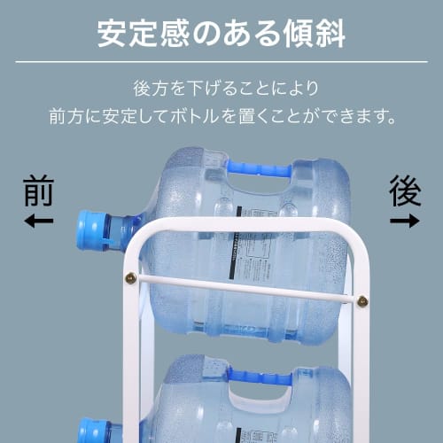 UPstore Water Server Bottle Rack, 3-Tier, Upright, for Gallon Bottles, Water Servers, and Tanks, with Adjustable Height, Space-Saving, Water Bottle St