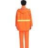 Yuzhongyi Orange Oxford Reflective Split Rain Suit