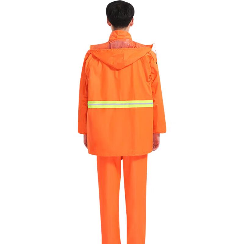 Yuzhongyi Orange Oxford Reflective Split Rain Suit