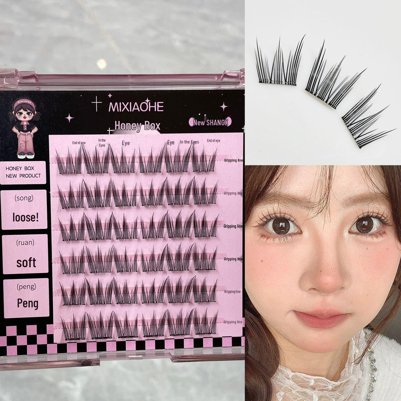 

Rich Girl Idol Elf False Eyelashes - No-Glue, Cat Claw, Natural Daily Photogenic Look