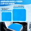 [Official Retailer] Extra Large 46cm Egg-Resistant Gel Cushion, U-Shaped Cushion for Home Use, Office Use, Car Seats, and Home Use (Blue 4, Extra Larg