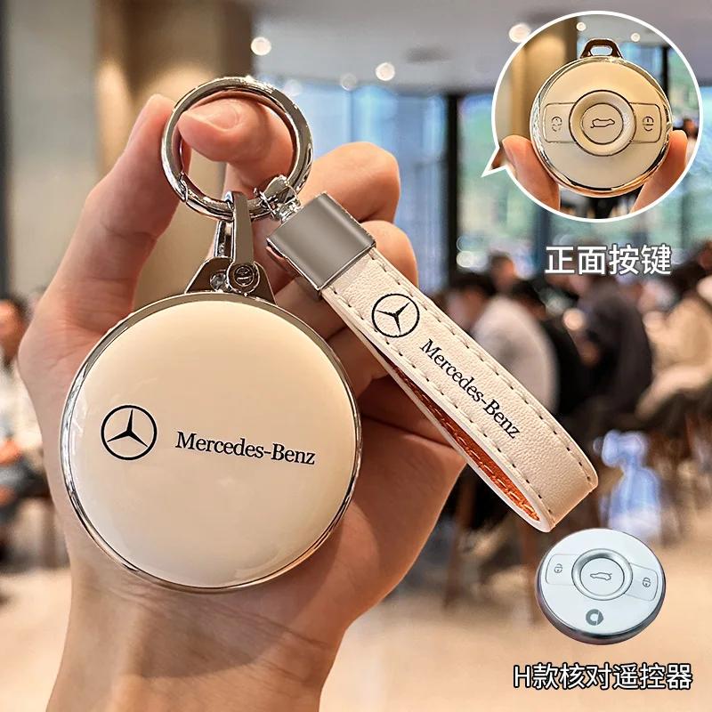 

New 2025 TPU Car Remote Key Case Fob Cover Shell Bag For Mercedes Benz SMART Fortwo 1 BRABUS 1 Benz SMART 2022 2023 Keychain Acc
