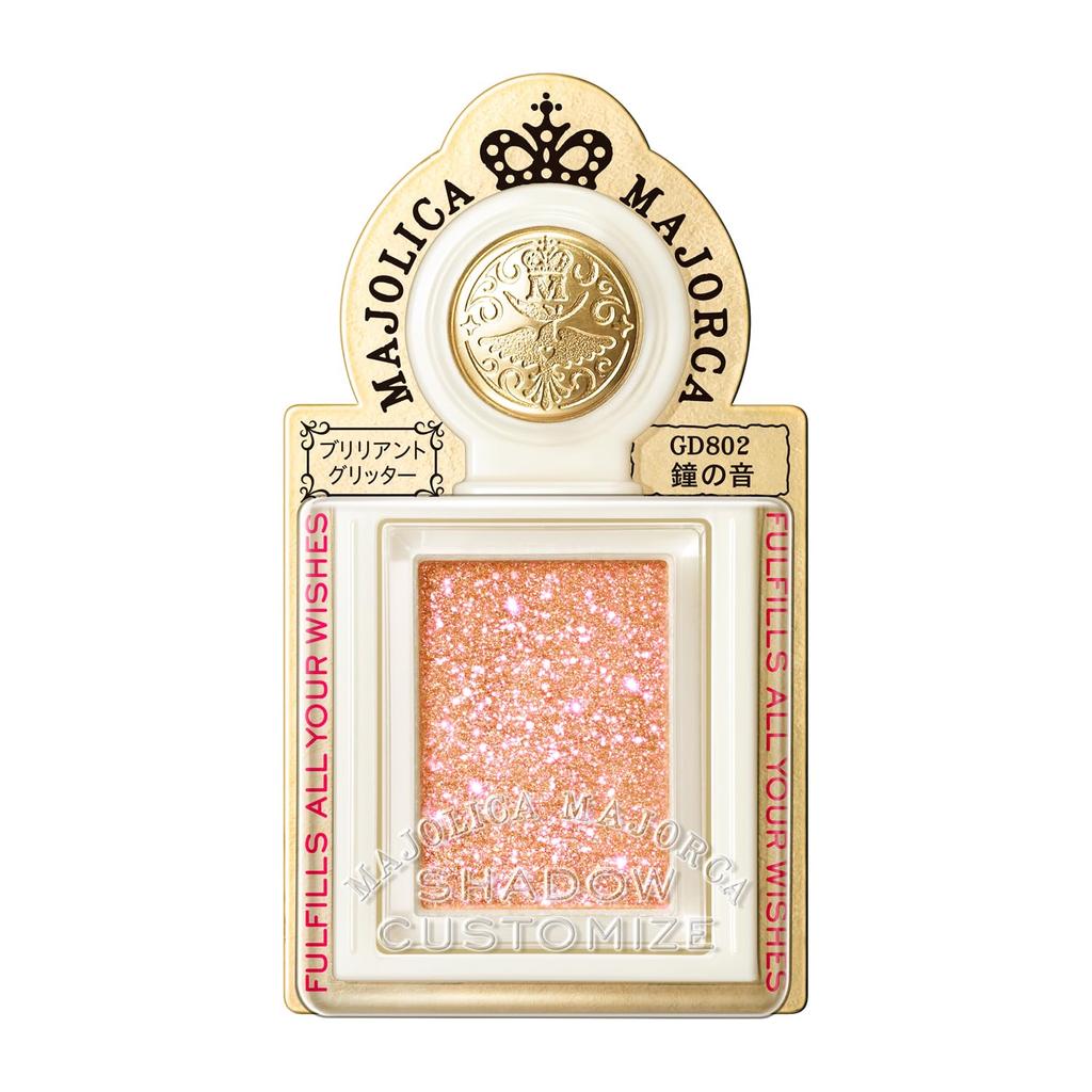 MAJOLICA MAJORCA Shadow Customization GD802 Bell Sound Eyeshadow Powder Type Single High Finish Shiseido (Brilliant Glitter) 1.4g Shiny, Color,