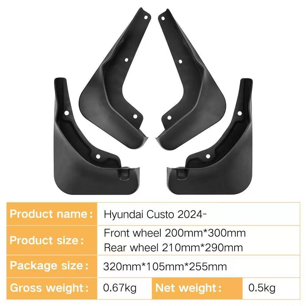 Hyundai Custo 2024 Mudguards: Front & Rear Tire Flaps for Cross-Border Trade