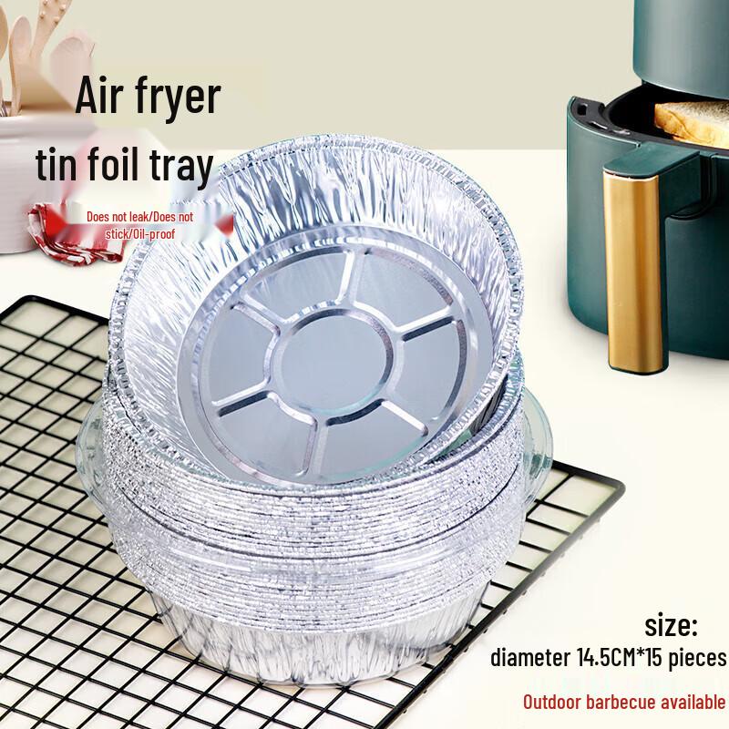 Fangcaodi Round Disposable Air Fryer Foil Pans