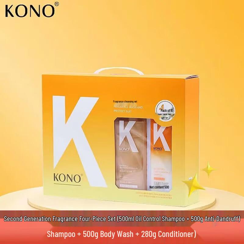 KONO Fragrance Hair Care 4-Piece Set