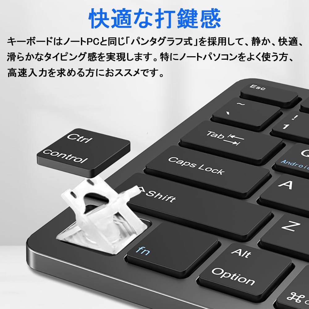 [Multi-Pairing, 4 Devices] Wireless BluetoothUSB Keyboard, Tenkeyless, Compact, Ultra-Slim, Rechargeable Type-C Keyboard with US Layout, Pantograph,