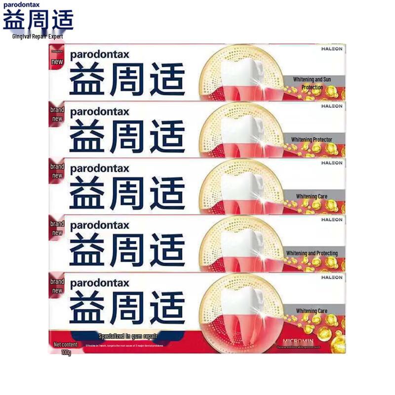 

Parodontax Whitening Gum Protection Toothpaste