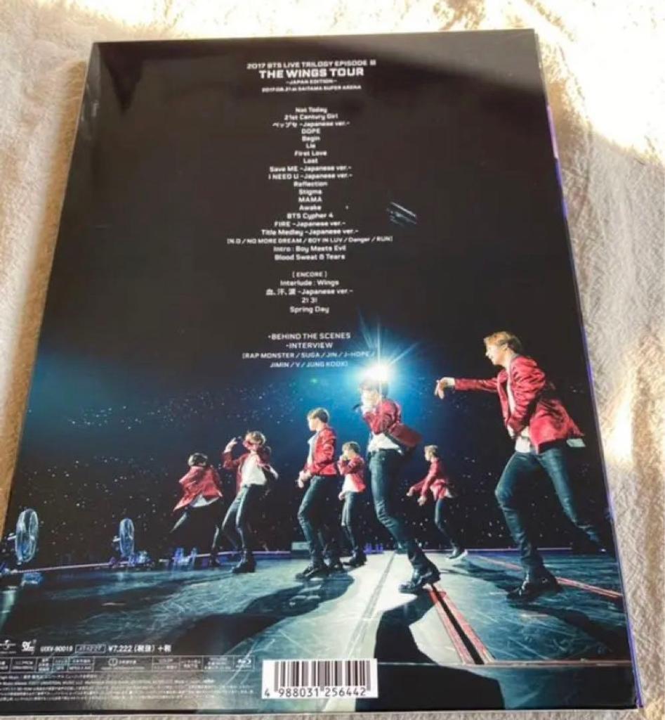 [USED] BTS (Bangtan Boys) / 2017 BTS THE WINGS TOUR LIVE