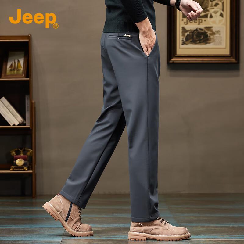 Jeep Men's Stretchy Straight Fit Business Casual Trousers