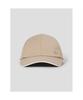 Binpolaegseseoli Women'S Basic Logo Ball Cap Beige