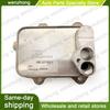 0117021J 0117021E EA111 1.4 Engine Oil Cooler For A1 A3 Beetle Eos Golf Jetta Passat Tiguan Touran Sharan Octavia Superb