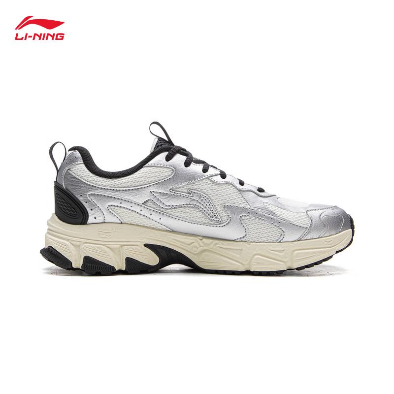 Li-Ning Xiaoyao V2 Men's Retro Running Shoes