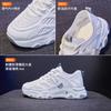 Women's shoes mesh summer new breathable student running sneakers tide CJ