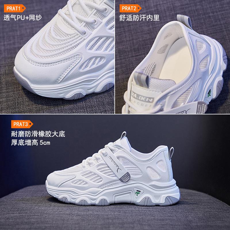 Women's shoes mesh summer new breathable student running sneakers tide CJ