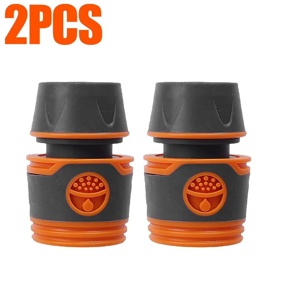 1/12Pcs Garden Hose Adapter Connector Tap Extender Hose Quick Connection Stop Coupler Joint Water Pipe Irrigation Fittings 1/2"