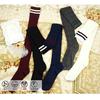 Sexy Warm Long Stocking Fashion Striped Knee Socks Women Cotton Thigh High Over The Knee Stockings for Ladies