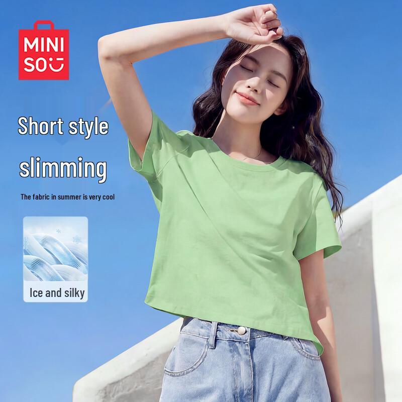 MINISO Women s Cool-Feel Loose Fit T-Shirt M