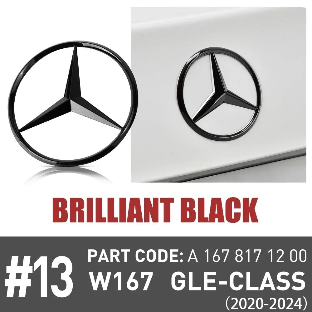 

C200 E200 For Mercedes Benz ABS Original Car Rear Trunk Badge Sticker For Mercedes Benz GLE-class GLE53 AMG W167 2020-2024 A1678
