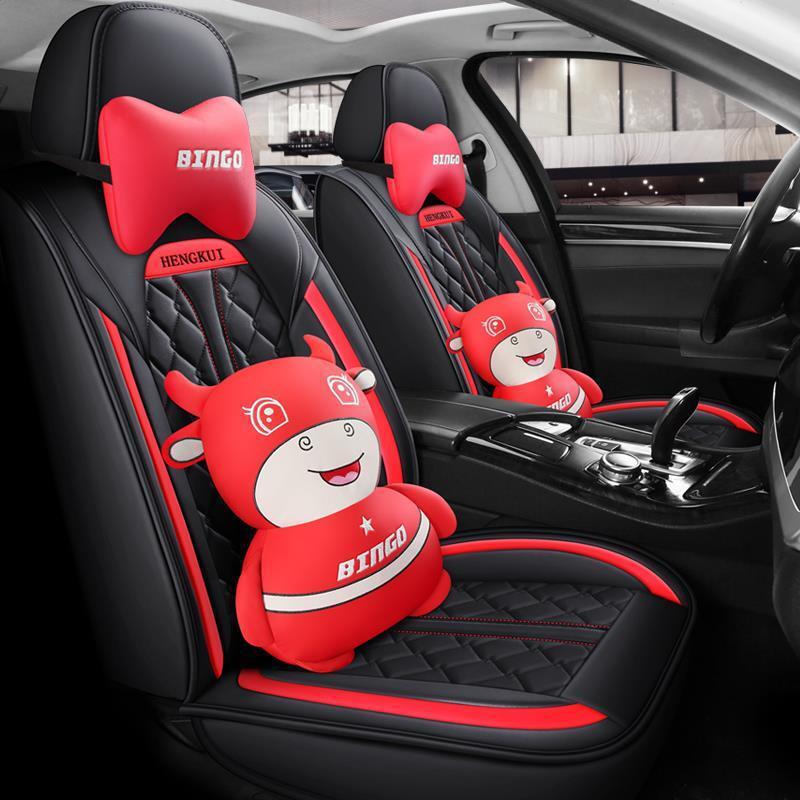 Haima Car Seat Cover: Full Coverage for 8S, 5S, 7, M3, M6, M8, F5, F7, Premacy Models