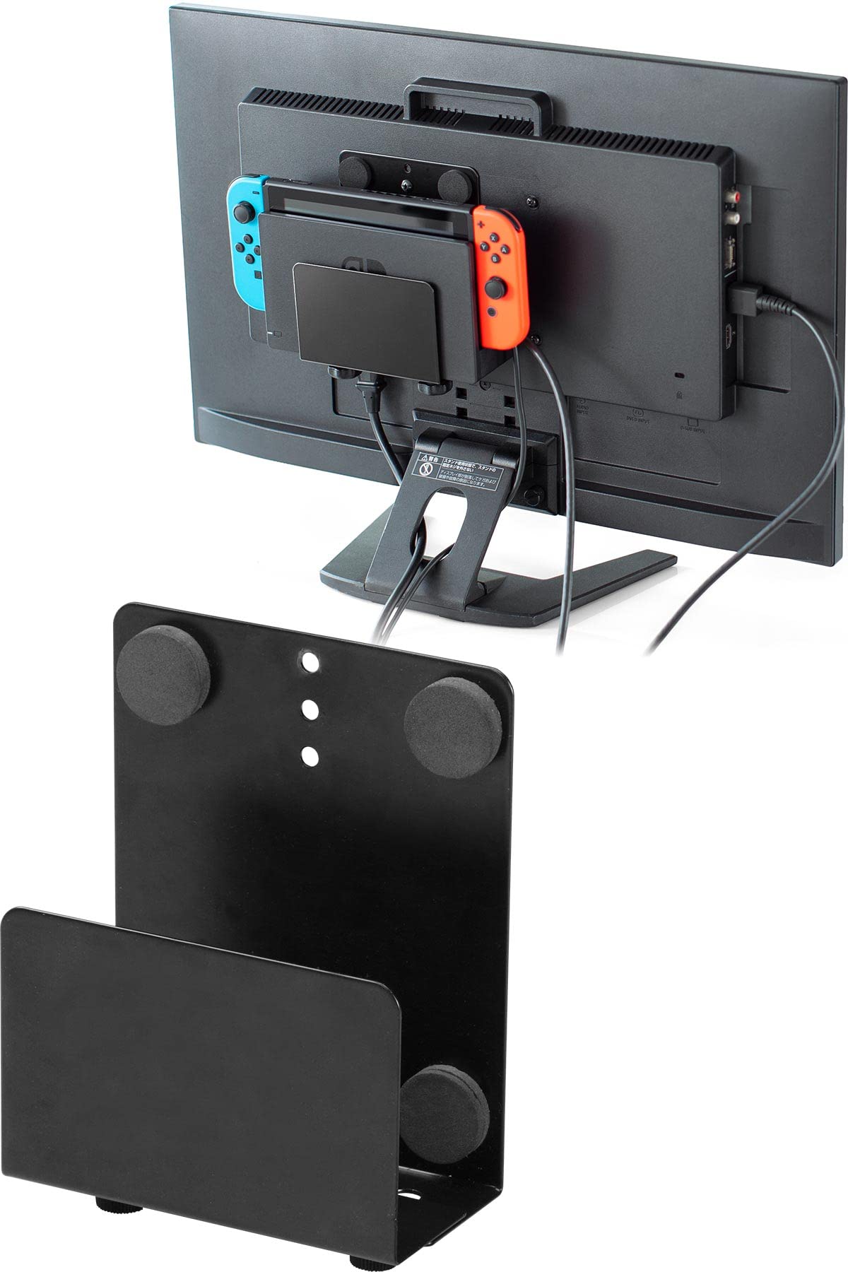 

Sanwa Direct VESA Mount HDD Holder Monitor Back Switch Storage TV Back 100-VESA003 чорний