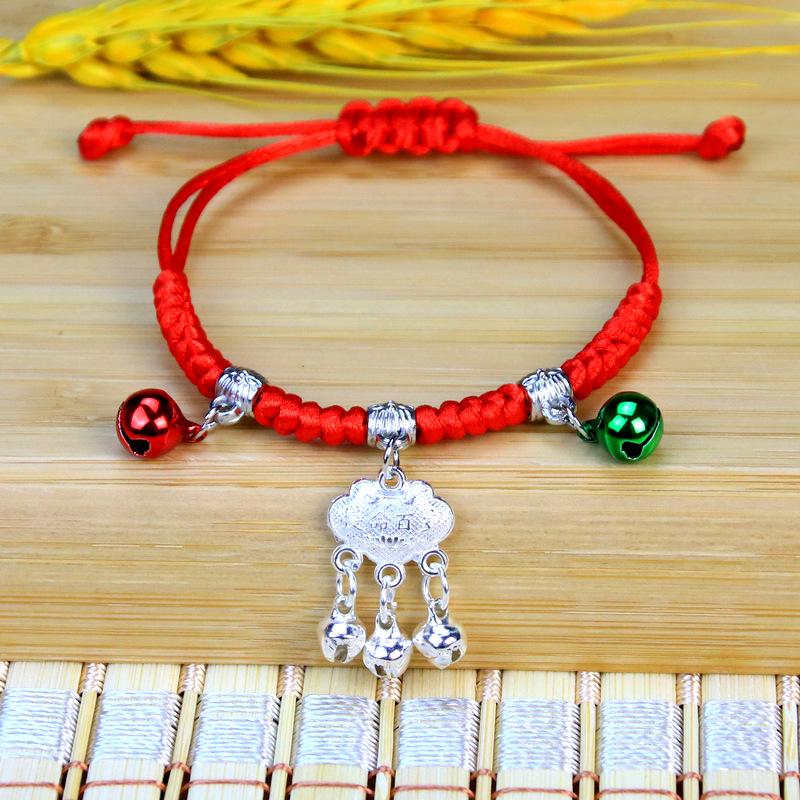 

Imitation Silver Longevity Lock Bracelet with Vajra Knot & Colorful Bells