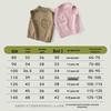 Children's Cartoon Knit Sweater Vest