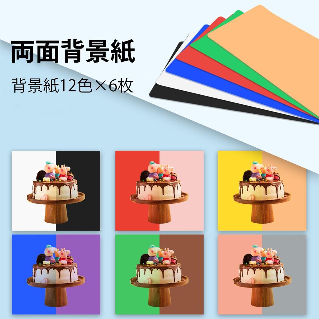 PULUZ 40cm Portable Photo Booth Light Box with 3 Color Temperatures, Soft Lighting Cloth, 12 Color Backdrops, and Adjustable White/Soft/Warm Lighting