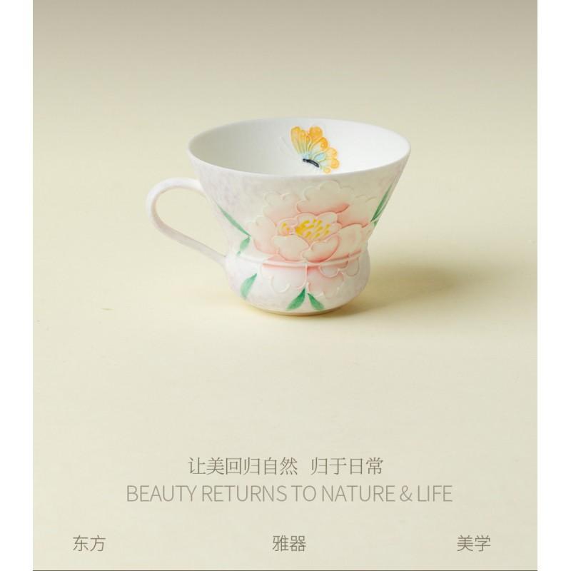 Hand-painted Pink Peony Ceramic Tea Cup Creative Porcelain Coffee Mug 200mL